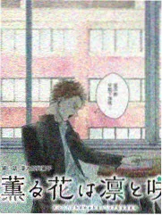 徒步吧朋友 综艺在线观看