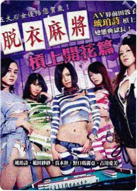 回声走廊