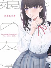 深夜食堂旅人季 综艺在线观看