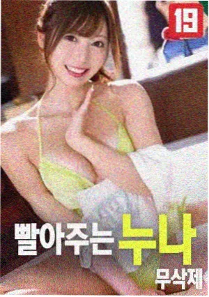 长安夜行 在线观看高清电影