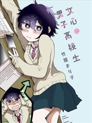 墨色江湖 漫画改编在线观看